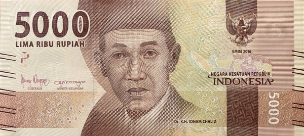 Indonesia 5000 rupiah 2021