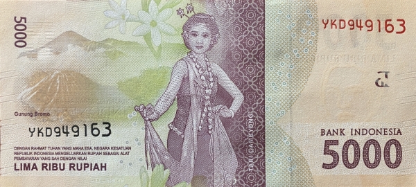 Indonesia 5000 rupiah 2021