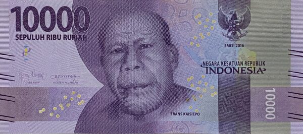 Indonesia 10,000 rupiah 2021