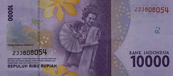 Indonesia 10,000 rupiah 2021