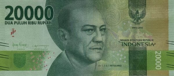 Indonesia 20,000 rupiah 2021