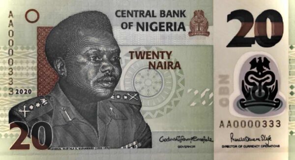 Nigeria 20 naira 2020
