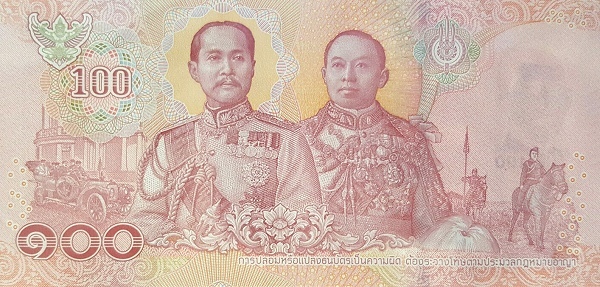 Thailand 100 baht 2018