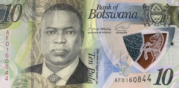 Botswana 10 pula 2021