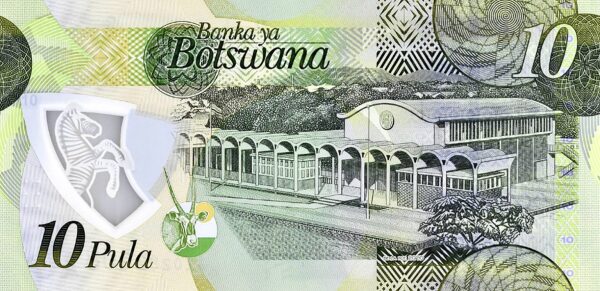 Botswana 10 pula 2021