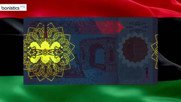 Libya 1 dinar (2019)