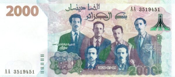 ALGERIA 2000 dinars 2020
