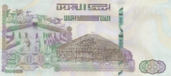 ALGERIA 2000 dinars 2020