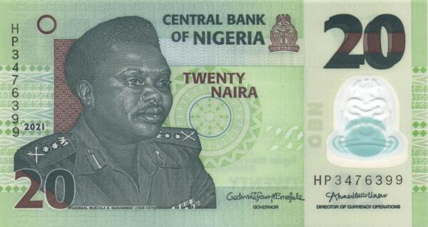 Nigeria 20 naira 2021