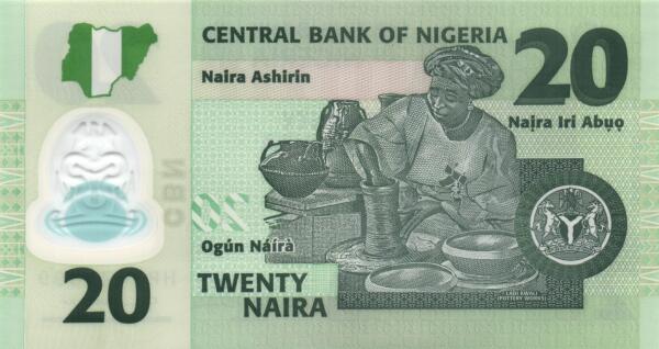 Nigeria 20 naira 2021