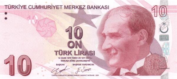 Turkey 10 lira 2009