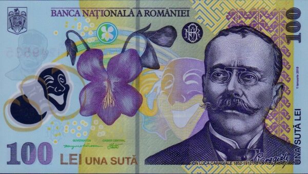 Romania 100 lei 2021