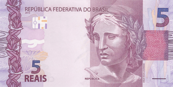 Brazil 5 reals 2010