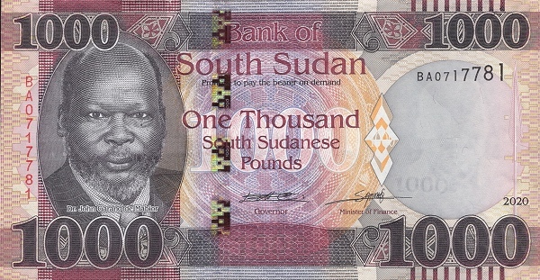 South Sudan 1000 pounds 2020