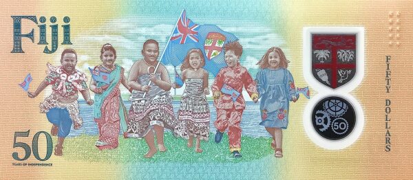 Fiji 50 dollars 2020