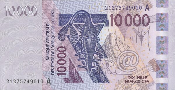 Ivory Coast 10,000 francs 2021