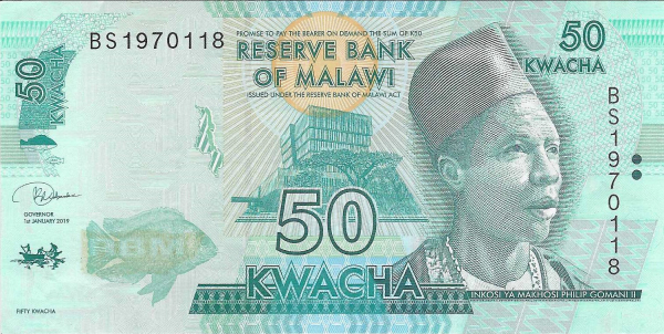 Malawi 50 kwacha 2019