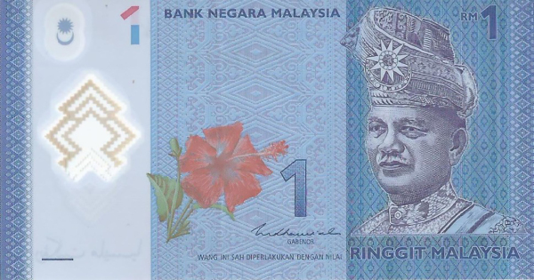 Malaysia 1 ringgit 2021