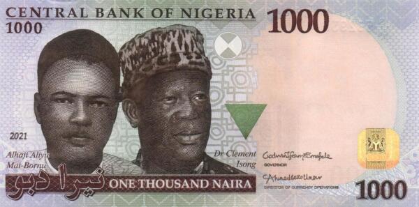 Nigeria 1000 naira 2021