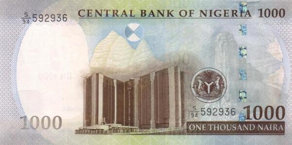 Nigeria 1000 naira 2021