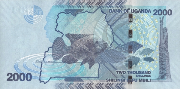 Uganda 2000 shillings 2021