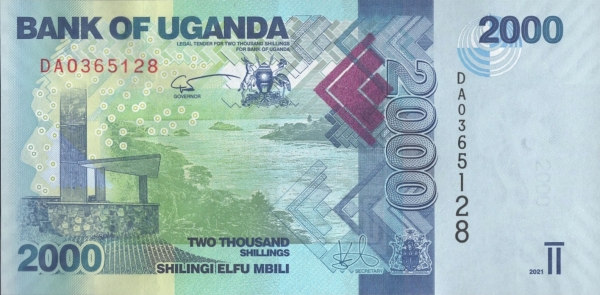 Uganda 2000 shillings 2021