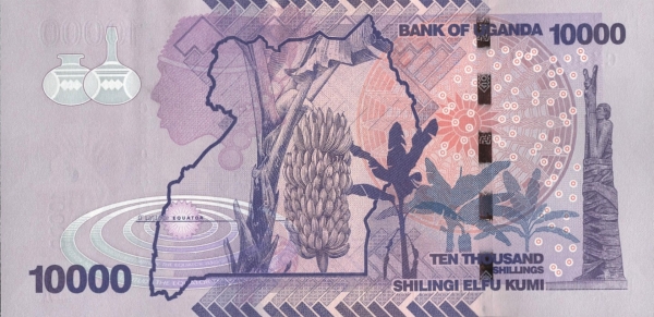 Uganda 10 000 shillings 2021