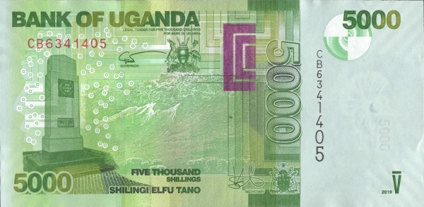 Uganda 5000 shillings 2019