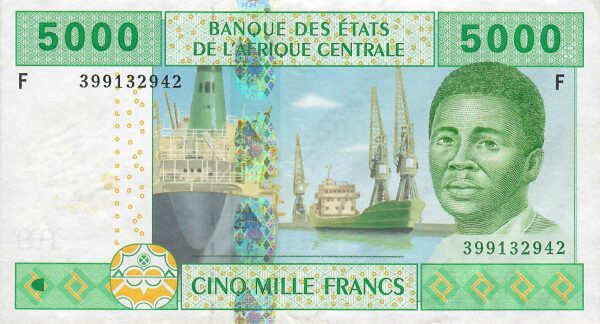 Equatorial Guinea 5000 francs 2002