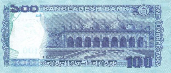 Bangladesh 100 taka 2021