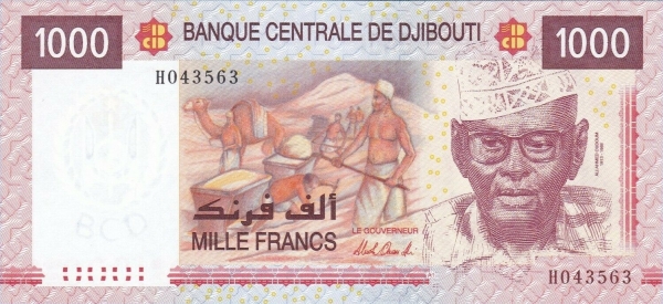 Djibouti 1000 francs 2005 (2021)