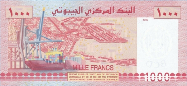Djibouti 1000 francs 2005 (2021)