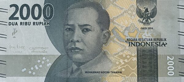 Indonesia 2000 rupiah 2021