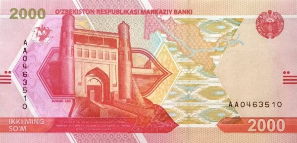 Uzbekistan 2000 sum 2021