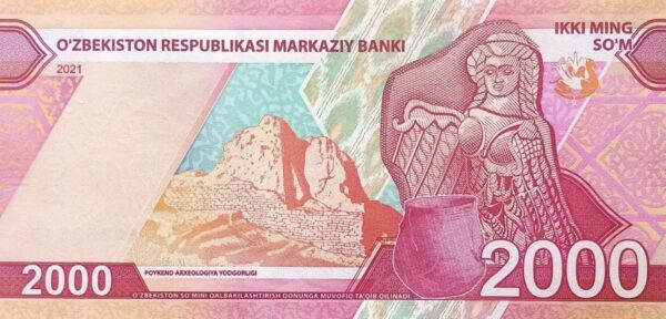 Uzbekistan 2000 sum 2021