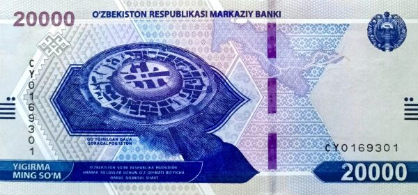 Uzbekistan 20,000 sum 2021
