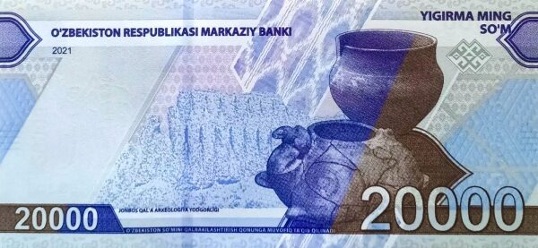 Uzbekistan 20,000 sum 2021