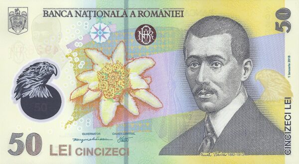 Romania 50 lei 2020