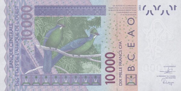 Senegal 10,000 francs 2020