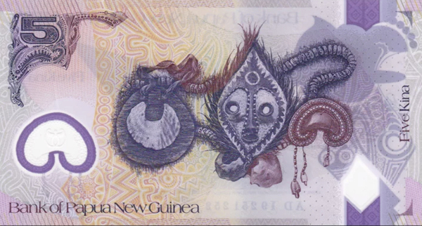Papua New Guinea 5 kina 2019