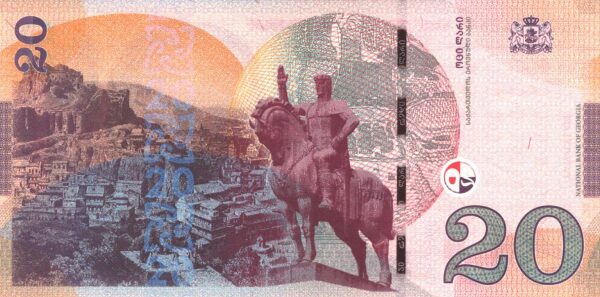 Georgia 20 lari 2021