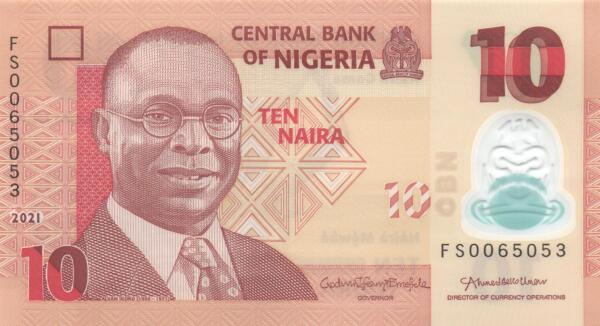 Nigeria 10 naira 2021