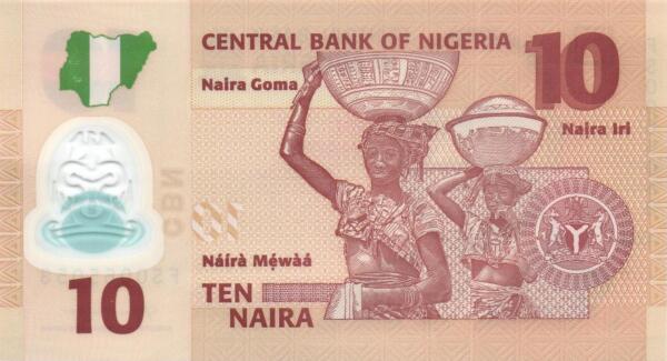 Nigeria 10 naira 2021