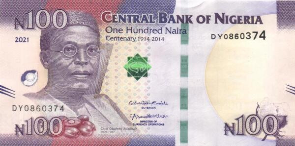 Nigeria 100 naira 2021