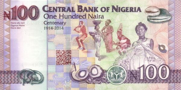 Nigeria 100 naira 2021