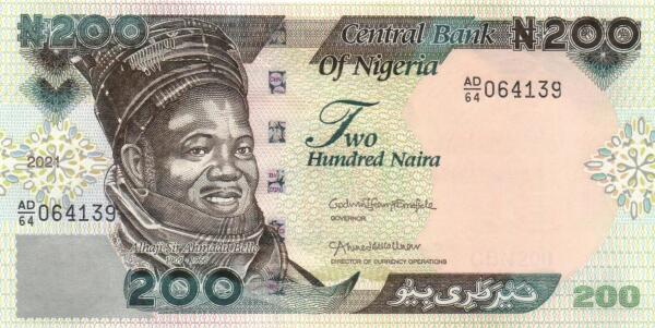 Nigeria 200 naira 2021