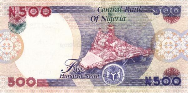 Nigeria 500 naira 2021