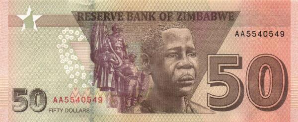 Zimbabwe 50 dollars 2020
