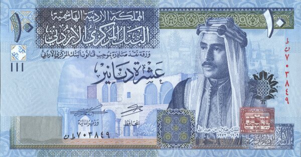 Jordan 10 dinars 2020
