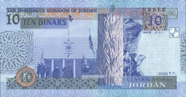 Jordan 10 dinars 2020
